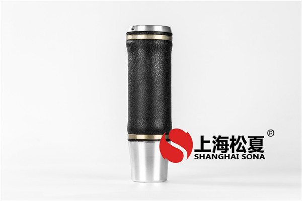 <a href='http://www.mayor-forum.cn/' target='_blank'><u>空氣彈簧</u></a>