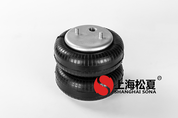 雙層JBF203/230橡膠<a href='http://www.mayor-forum.cn/' target='_blank'><u>空氣彈簧</u></a>介紹