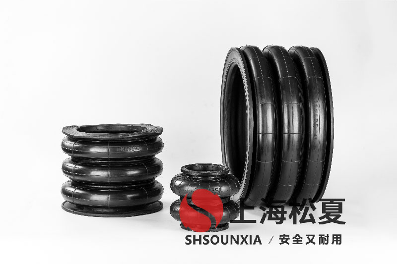四頭鉸鏈鉆孔機(jī)安裝橡膠<a href='http://www.mayor-forum.cn/' target='_blank'><u>空氣彈簧</u></a>減震器GF280/206-2