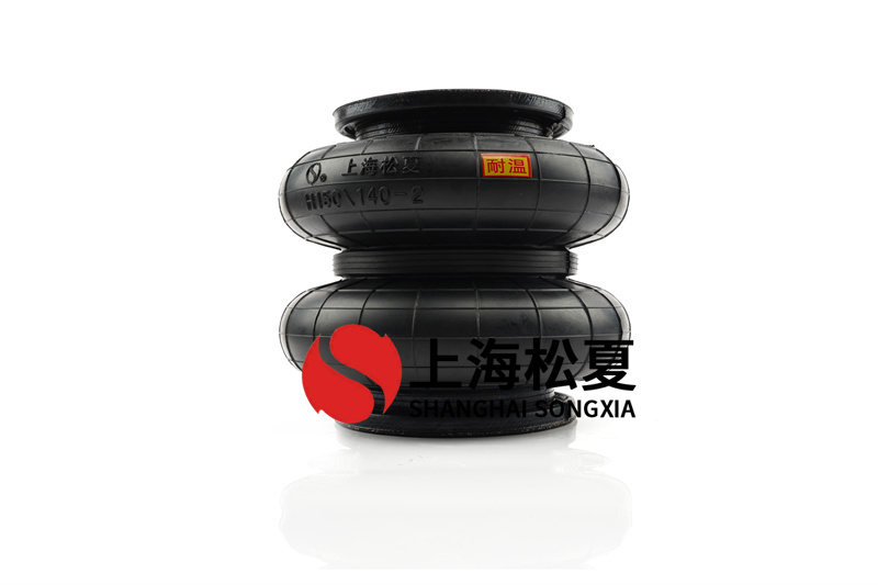<a href='http://www.mayor-forum.cn/' target='_blank'><u>空氣彈簧</u></a>的疲勞壽命