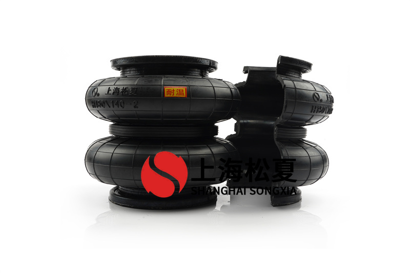 <a href='http://www.mayor-forum.cn/' target='_blank'><u>空氣彈簧</u></a>漏電開關(guān)是什么